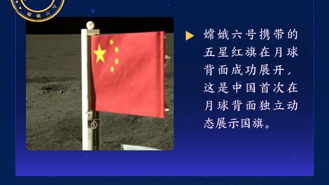 因凡蒂诺与卡卡、特里、皮耶罗等人踢传奇赛，身穿9号战袍